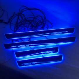 4片适用于普锐斯流光幻彩门槛条 PRIUS 带LED灯迎宾踏板