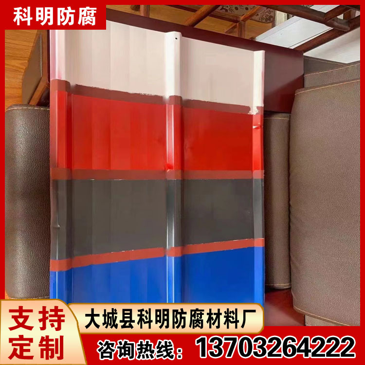 绿色彩钢瓦翻新漆 仓库车间屋顶改色喷漆 环保水漆