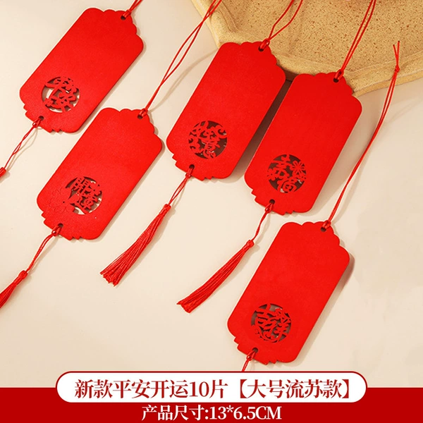 Big protective amulet with tassels, 10 pieces