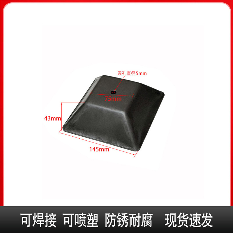 金属スタッキング棚フットボウル 角管底脚コード スタッキングフット ターンオーバーボックスフット スクラップボックスフットボウル スタッキング角管フットボウル|undefined