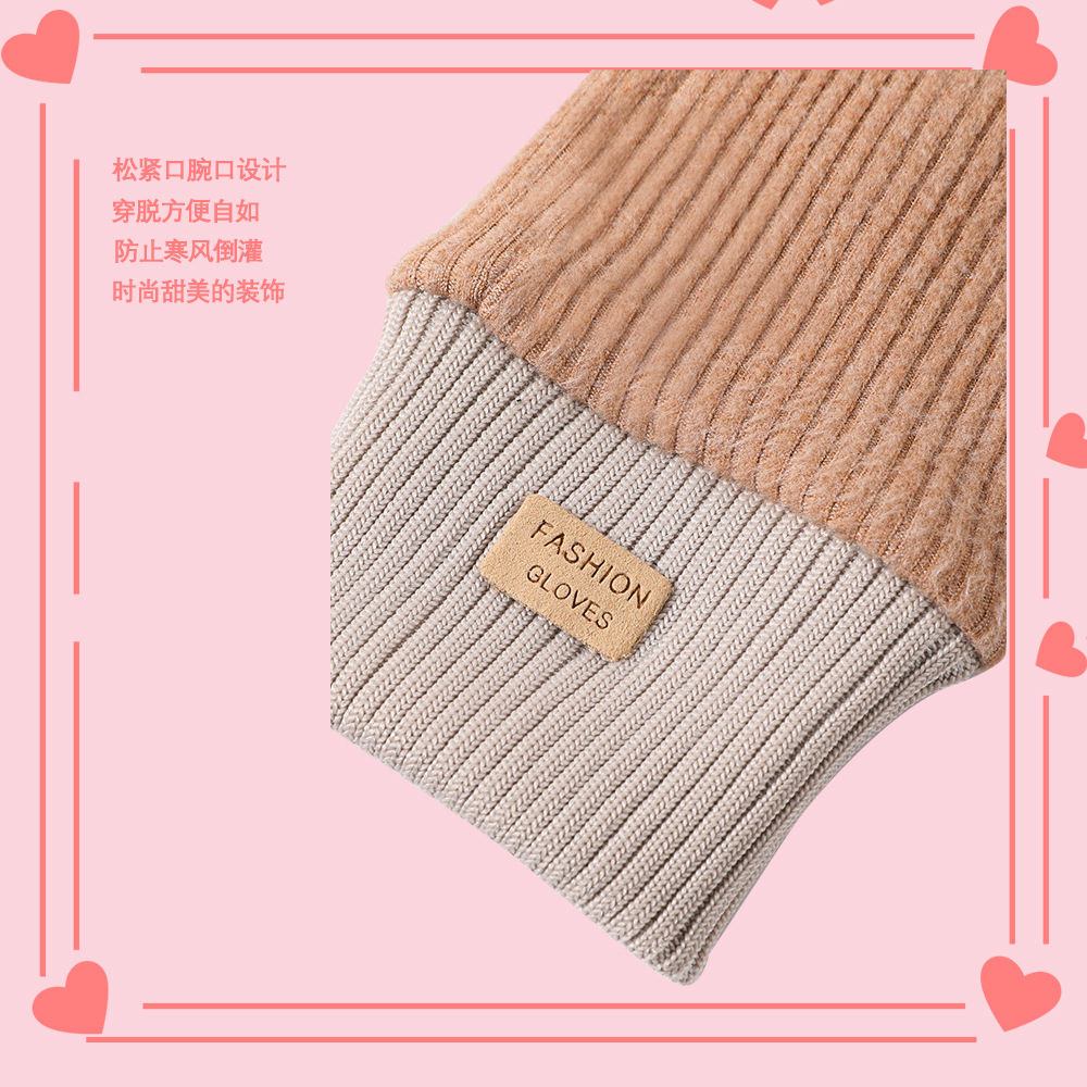 Guantes cálidos para mujer, compatibles con pantalla táctil, resistentes al viento, resistentes al frío, adecuados para ciclismo y conducción, estilo coreano, bonitos, aptos para estudiantes, con forro polar, gruesos, guantes de otoño e invierno.