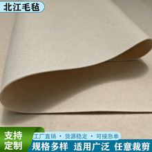 ����1-6mm���Ië�����ͷ��m�^�V�͸ߜؼ���ë���ܷ�켏ë�֗l�|