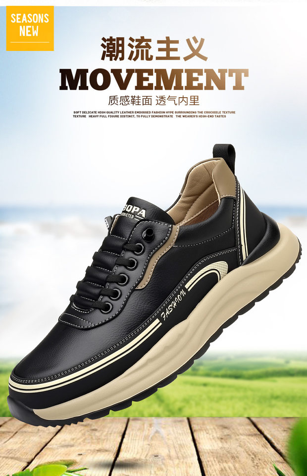 Giày thể thao nam sneaker cổ thấp đế dày gót 3–5 cm, mũi tròn, dây buộc, phối màu trắng đen kaki — H6892 màu kaki, H6892 màu trắng, H6892 màu đen chi tiết 2
