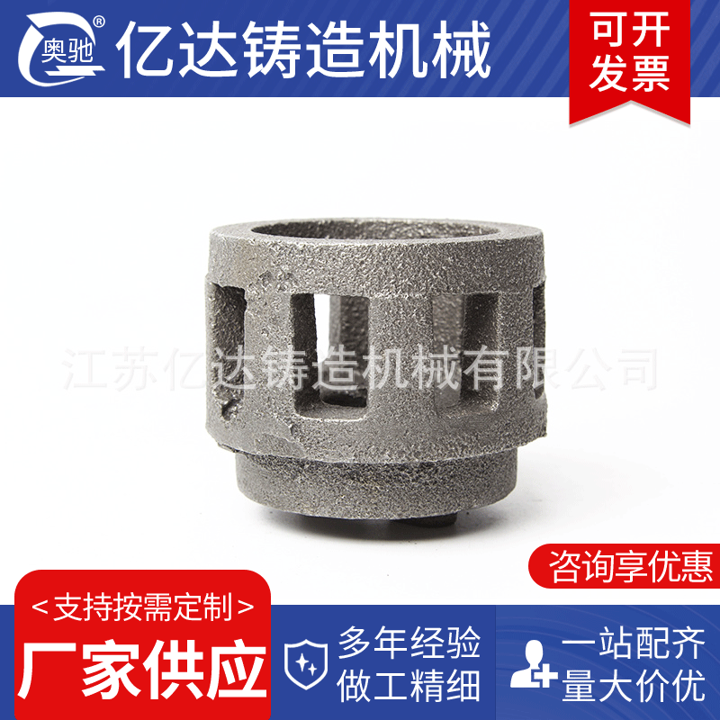 结合盘批发抛丸机配件厂家供应结合盘抛丸机电机连接盘结合盘