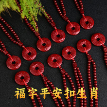 �Ͻ�ɰ��ɰʮ����Фƽ���۵�������ƽ���ے��108�w��朿���Ů��