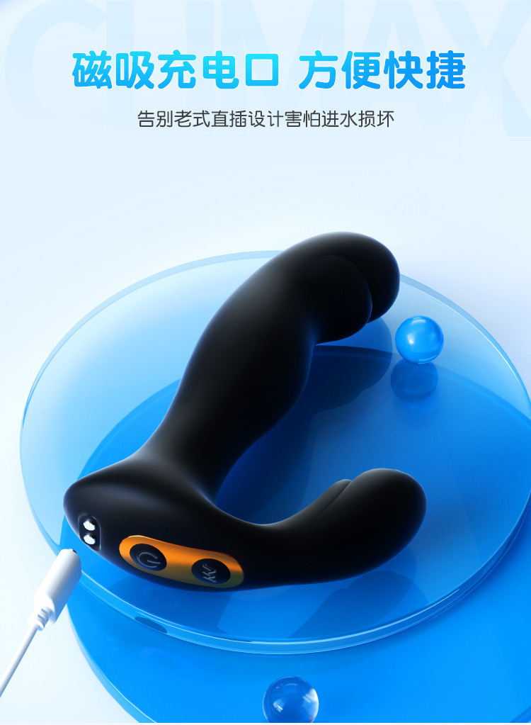 Xievil Prostate Massager with App Remote Control, ABS Body, 130x89x31mm — detail image 17