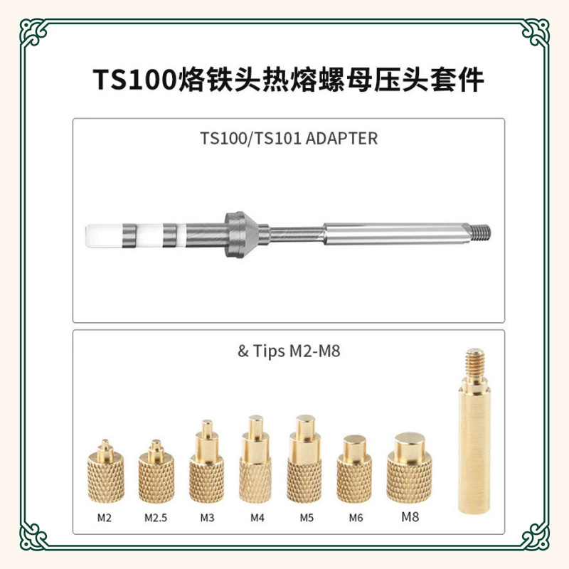 3 printer accessories hot melt nut indenter brass implant tool 2-8 model heating kit
