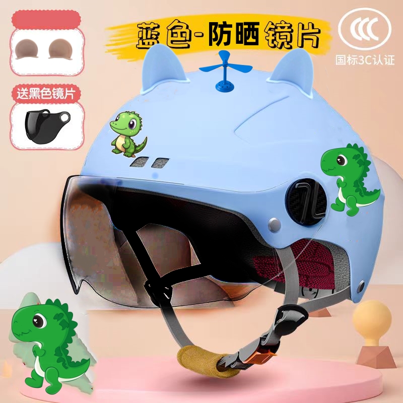 Motuoche – Auto Parts and Accessories Children's Helmet - 3c-blue-sunscreen-free-ears-dragonfly-1-8-years