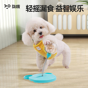 ����u�[©ʳ�򹷹�������˽␞����؈��߶�؈���u������©ʳ��