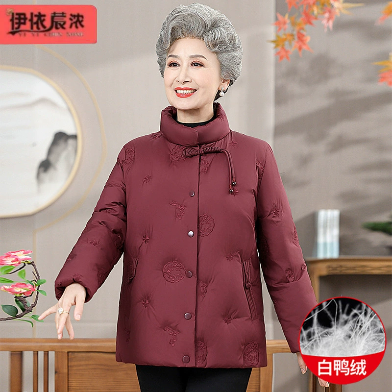 Новый пуховик для бабушки с вышивкой, теплая женская одежда 80 лет, зимняя одежда на утином пуху, теплая хлопковая одежда с защитой от холода