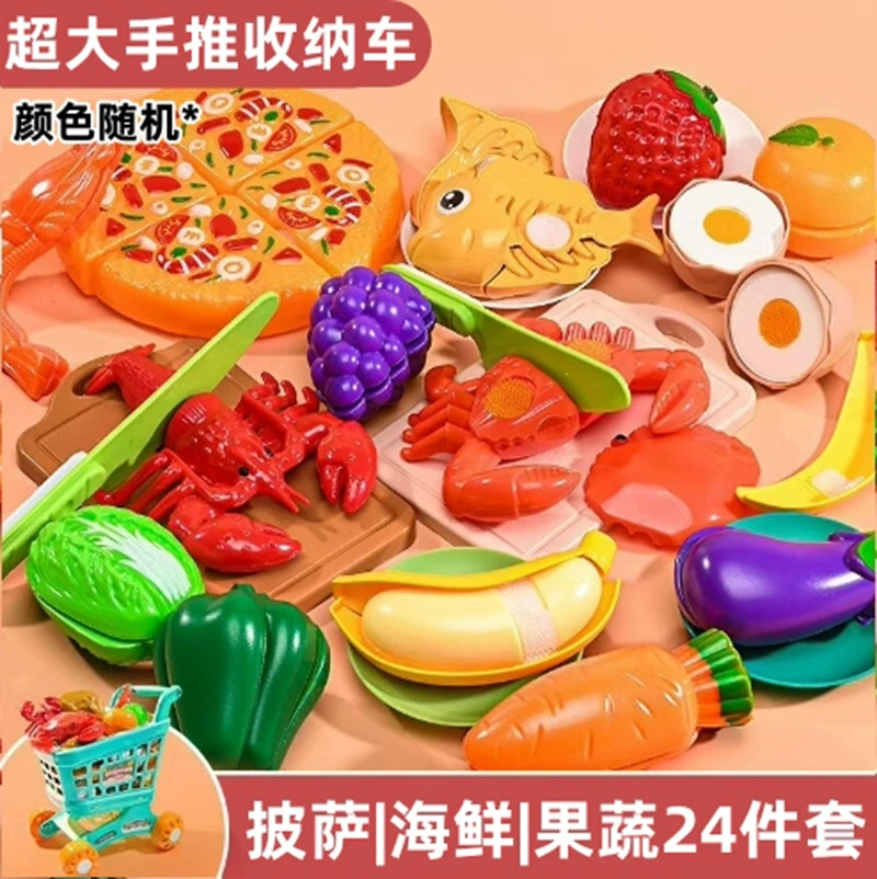 Family toy for cutting for early age, training, can bite
