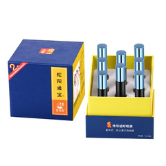 Anti-Tai Snake Yang Tongbao 2nd Generation Male Delay Control Time Spray 1ML X 8 Pack, Male External Use Spray for Adults