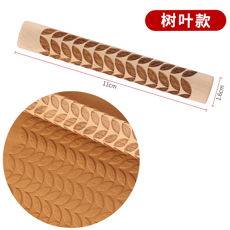 陶艺工具木质肌理棒泥滚压花纹擀泥杖陶泥手工DIY多种花纹雪花印|undefined