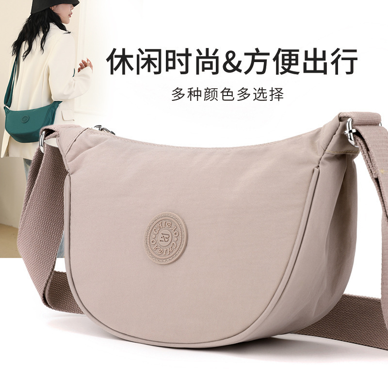 New Fashionable Casual Crossbody Bag for Women, Large Capacity, Versatile, Lightweight Shoulder Bag, Casual and Lightweight Bag for Middle-Aged and Elderly People New Fashionable Casual Crossbody Bag for Women, Large Capacity, Versatile, Lightweight Shoulder Bag, Casual and Lightweight Bag for Middle-Aged and Elderly People