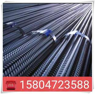 �ݼy� ����12��14��16 ��HRB400E �P�A  ���� �N��15804723588