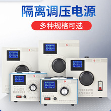 �¿�����ѹ��STG-500W������Դ0-300V�ɵ�ѹ��ѹ��220V����