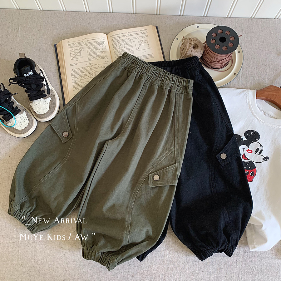 Children's autumn trousers