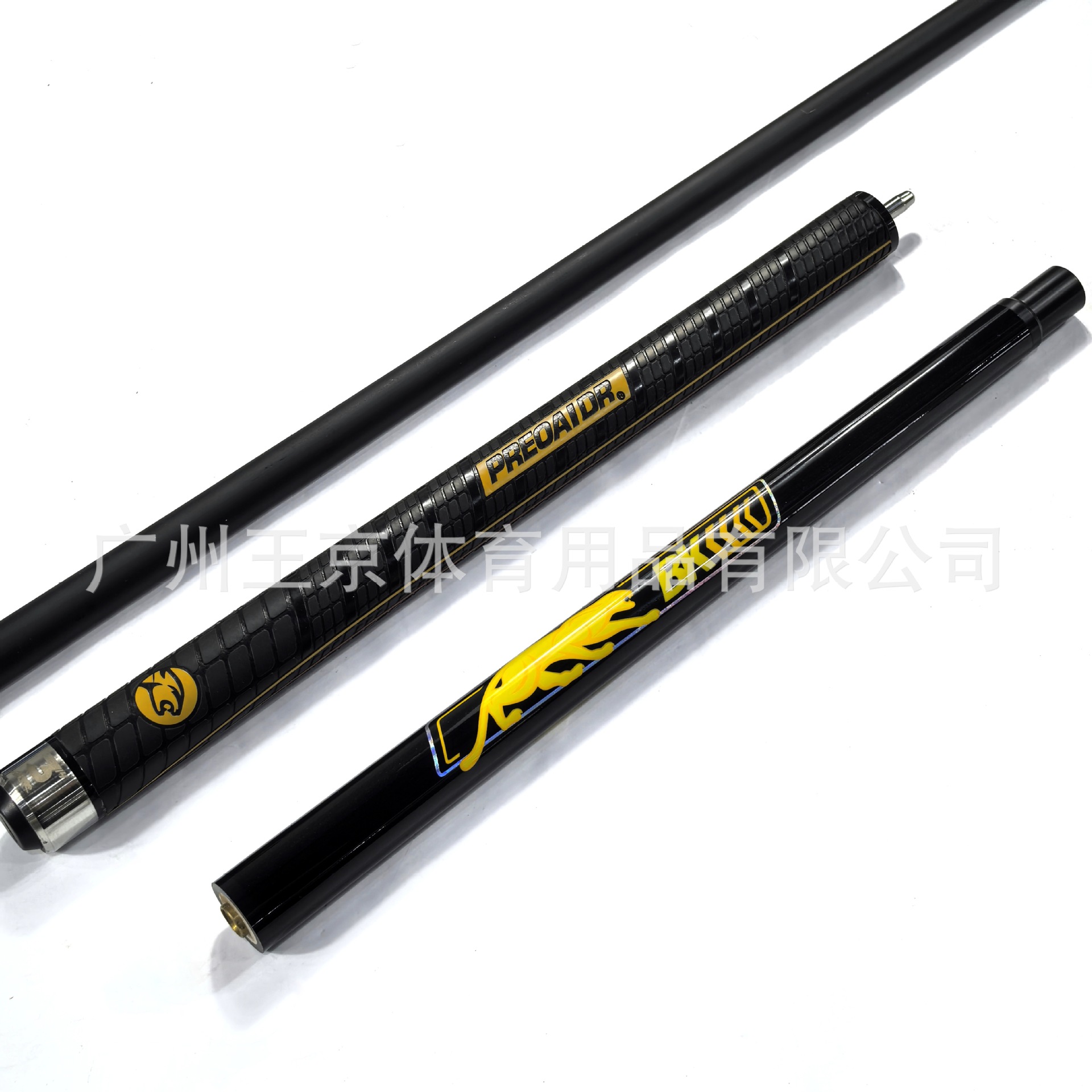 New black technology jump pole BK4 black eight-nine ball black technology jump one-piece kicking pole punch pole jump pole