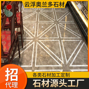 ��Ȼ����ʯ��˹����춙ڗU���ݷ���̨�洰̨�����_��شu