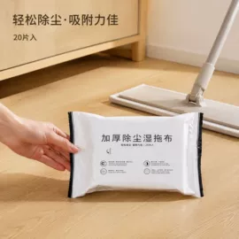 除尘掸;其他家务清洁;拖把、拖布桶