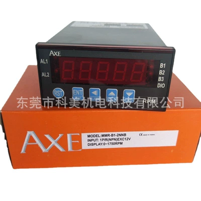Meter MMR-B1-01YB, MMR-B1-2NNB, tachometer