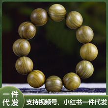 �S��ֱ�Nֱ������ľ�|�����Ʒ����ʽ����P����朰���͢�G̴�ִ�