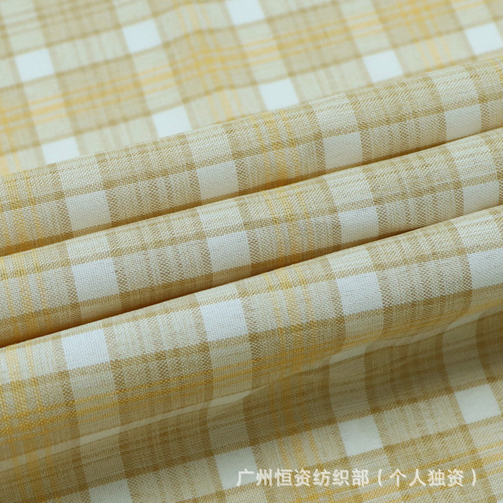 TR梭织泫雅风马卡龙色织格子布 JK制服百褶裙发饰箱包连衣裙面料