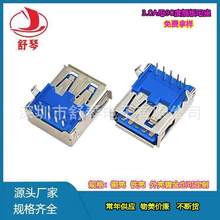 USB 3.0��Aĸ90�� ���_���w USBĸ�� ��X��߅�B���� USB Aĸ3.0