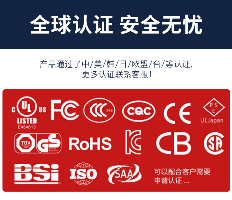 详情页1_18.jpg