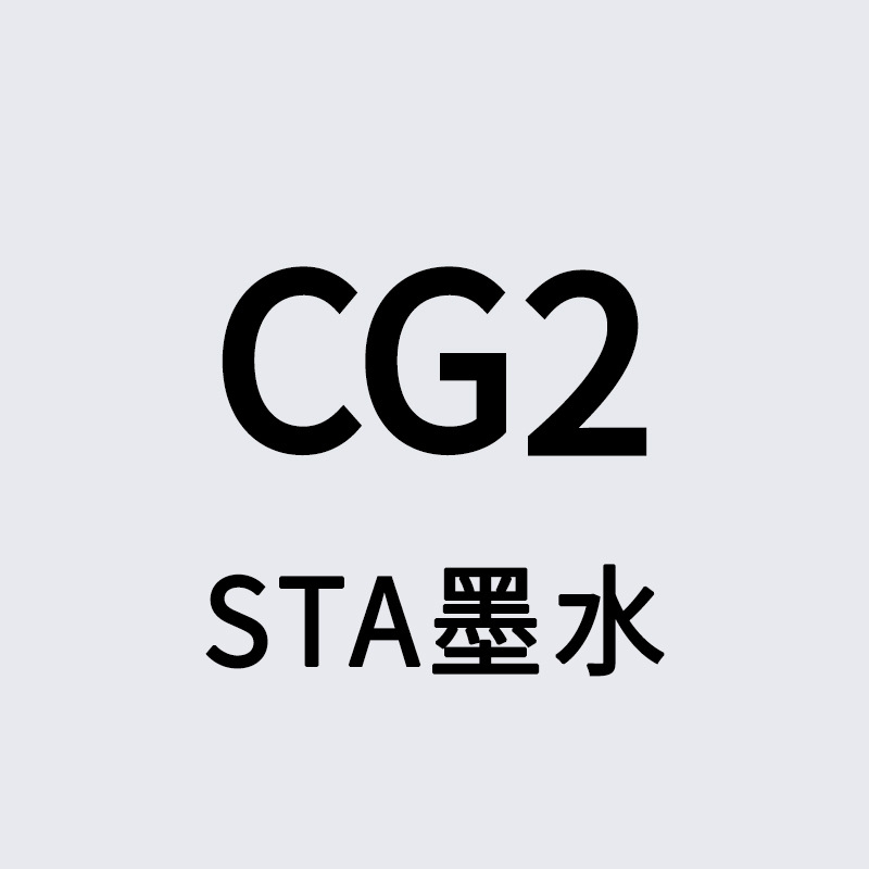 STA Sta3212BR marcador de tinta líquido de llenado único gran volumen de aceite de color líquido de secado rápido