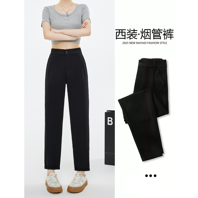 Suit Harlan Pants Women's New Thin Smoke Tube Straight Casual Black Carrot Pants Small Slim Suit Pants