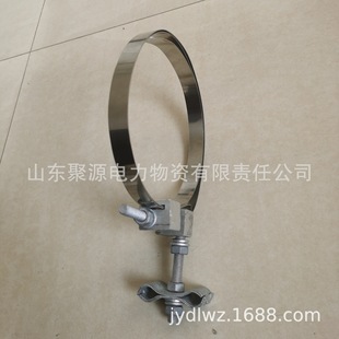 Downline Clamp Fixed Metal Tool opgw Fiber Optic Cable Steel Pipe Rod with Bottom Line Clamp 1.5m Steel Belt Lead down Line Clamp