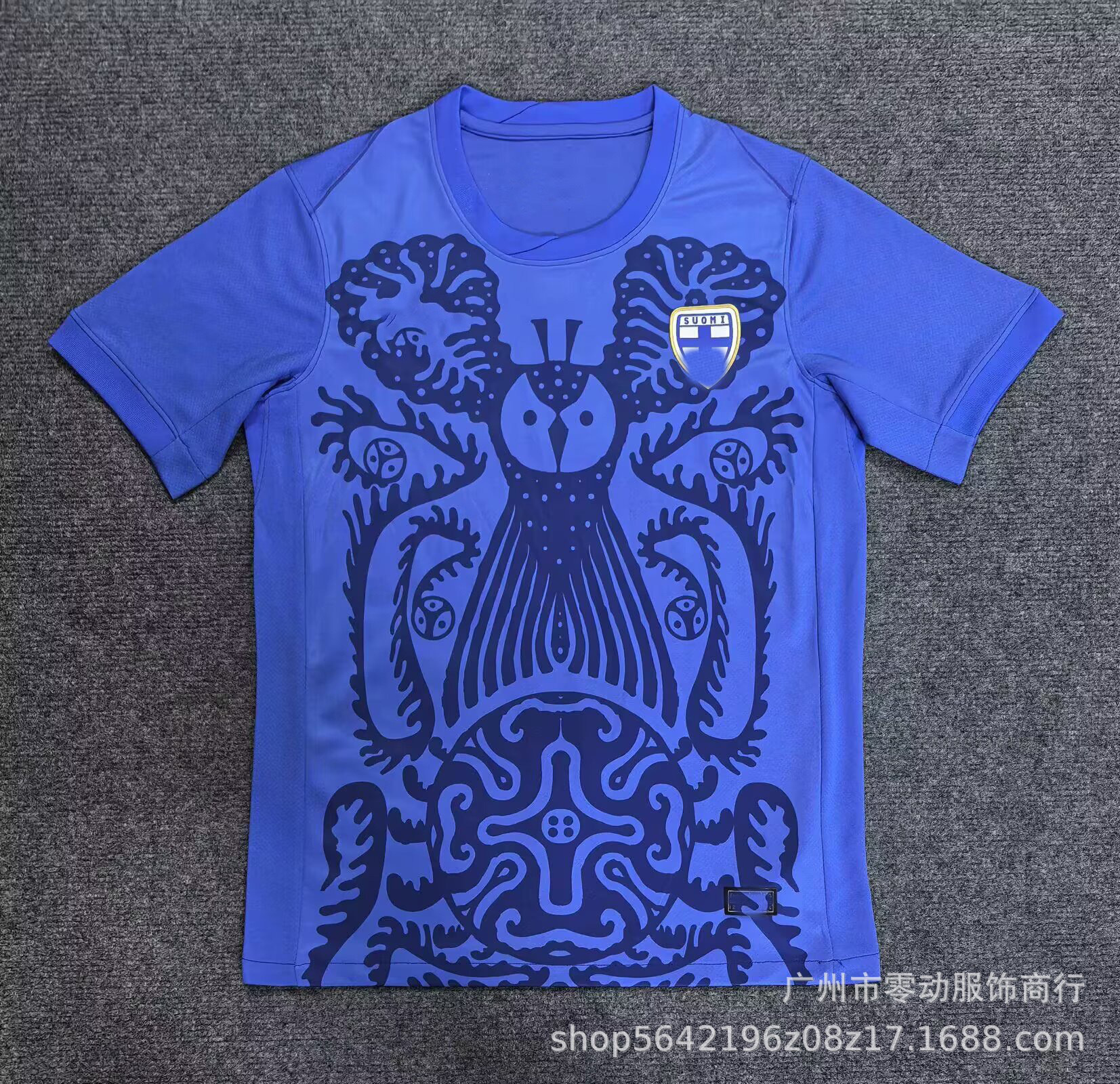 26 camisetas de EE. UU., Canadá y México: México, Países Bajos, Argentina, Portugal, Francia, Brasil, uniformes de fútbol de Francia.