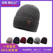 Ʒ���ڙ๤�S ����Ƥ��Logoᘿ�ñ�ӽ��伃ɫ���s�ӗl��߅ë��ñ