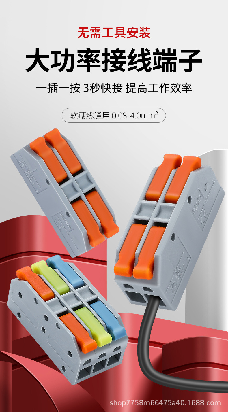 详情_01.jpg