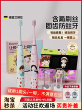 �����ჺͯ늄���ˢ���������Ԅ���3��6��12�q���Ϸ���������C1