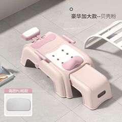 儿童可折叠洗头躺椅成人洗头发神器大人小孩洗头床家用折叠洗头椅