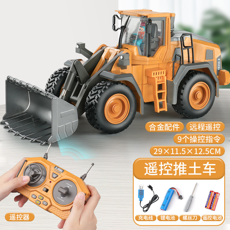 大号合金儿童遥控挖掘机玩具车男孩仿真电动挖土机汽车工程车挖机|undefined