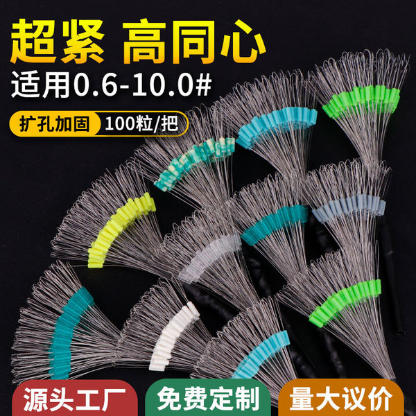 Olympic space silicone rubber extra large big small glue