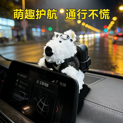 Sürətlər qutusu və əl tormozu başlıqları – car accessories