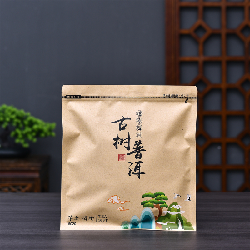 Bolsa de sellado a prueba de humedad para pastel de té Pu 'er, pastel de té de Qizzi, bolsa de papel kraft auto sellada, bolsa de almacenamiento y embalaje de té blanco