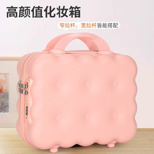 ������14��pp��y������������ռ{��������ٴ�ɒ����U���y��