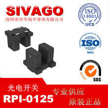 RPI-0125СNƬ_P͸ʽʽUͲی1.2mm