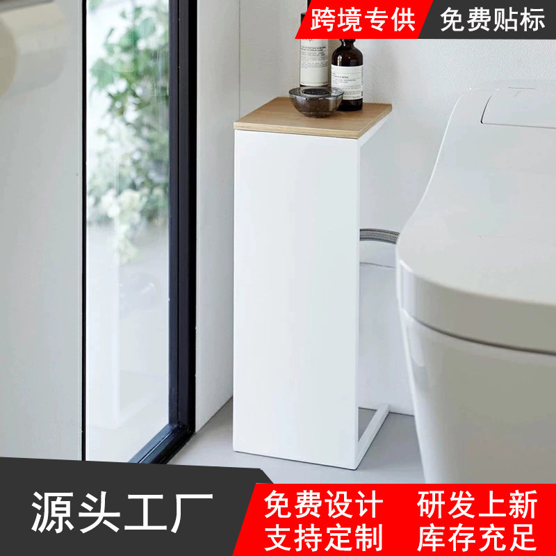 Bathroom and Bathroom Installation-Free Shielding Pipe Storage Rack Indoor Finishing Power Socket Hidden Storage Floor Rack