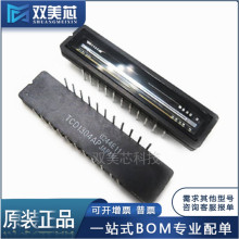 TCD1304AP 直插CDIP-22 CCD线性图像传感器芯片全新