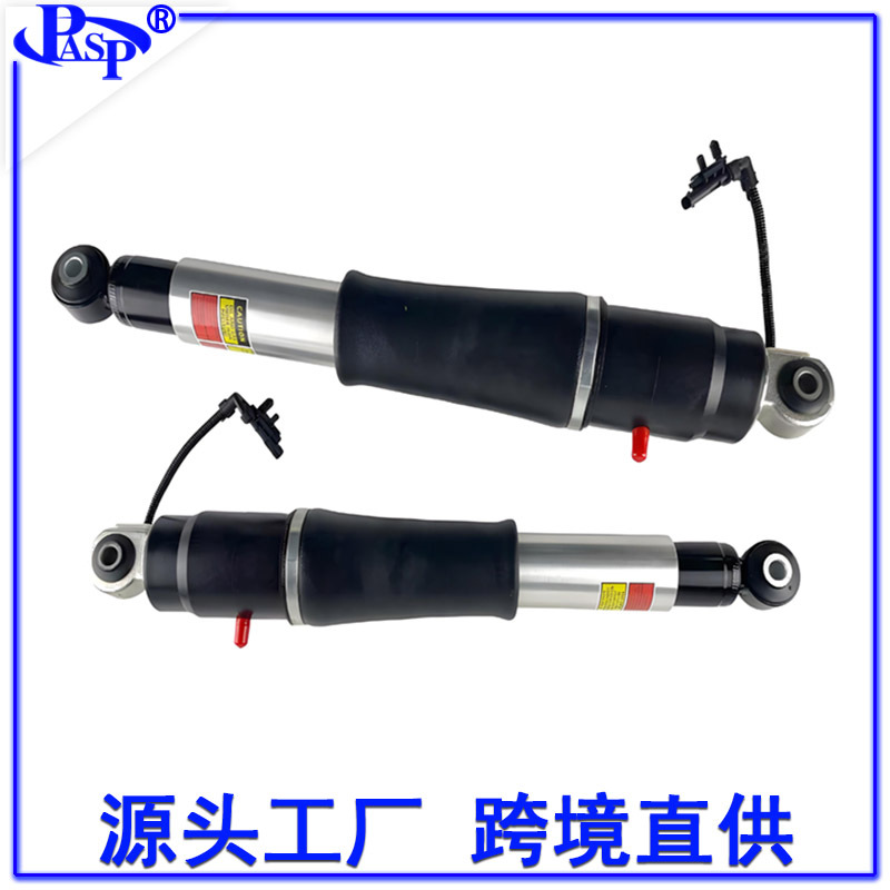 One Left and One Right Pair Suitable for 23151122 / 23290661 / 84176675 Shock Absorbers