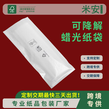 ��ɫ��͸���������������؃���ѝ�����������ľ߷��b���b�������