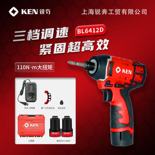 12V�늛_�����әCBL6412D��Ť�����әC늄��ݽz���J��KEN