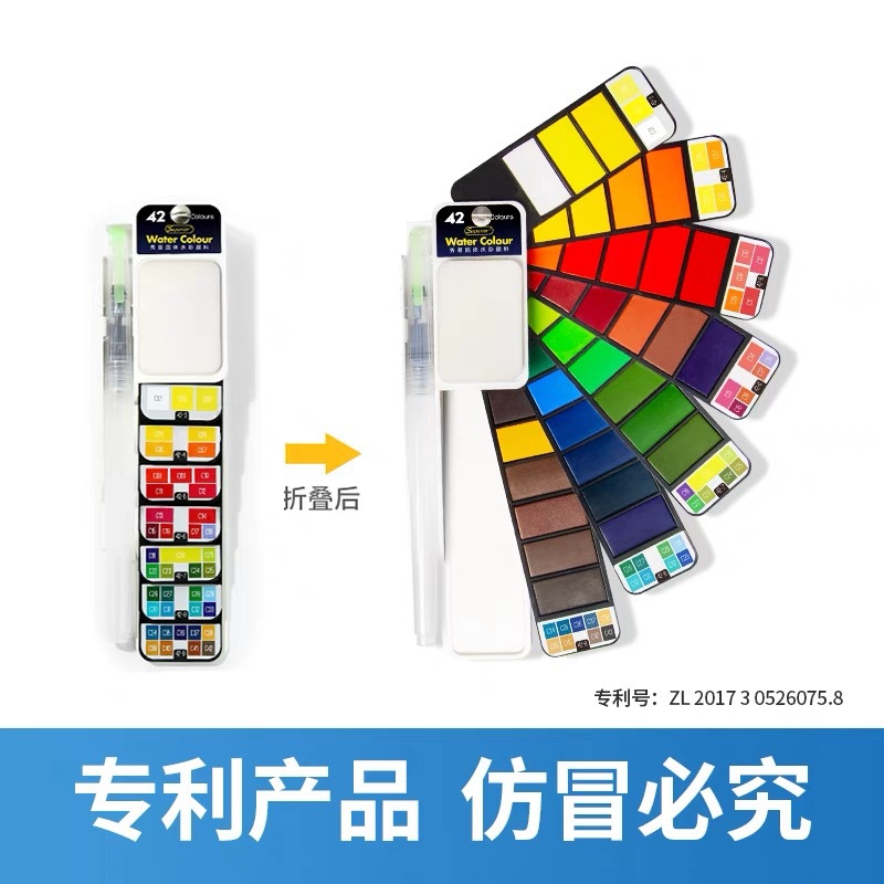 Xiupu plegable portátil en forma de abanico sólido acuarela 18 colores 25 colores 33 colores 42 colores acuarela pintura traje transfronterizo