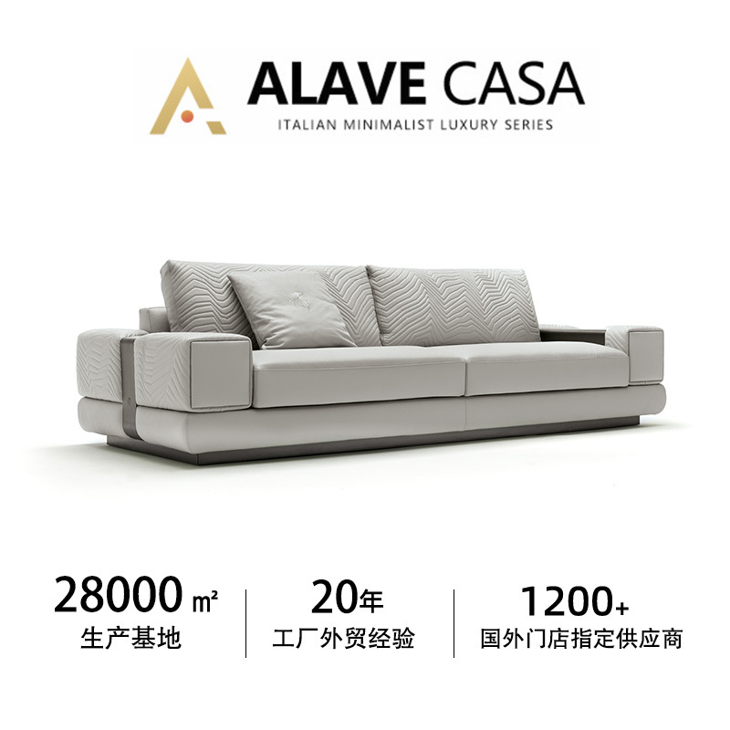 Cross-Border Export Customized Classy Accessible Luxury Leather Sofa Large Living Room Sofa Combination Furniture Furniture